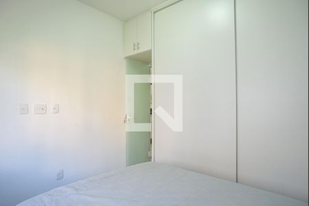 Quarto de apartamento para alugar com 1 quarto, 40m² em Bela Vista, São Paulo