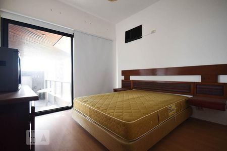 Apartamento à venda com 80m², 1 quarto e 2 vagasSuíte 