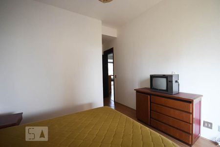 Apartamento à venda com 80m², 1 quarto e 2 vagasSuíte 