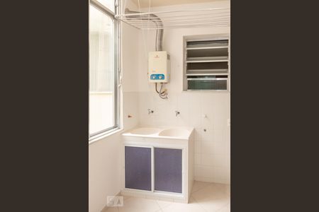 Apartamento para alugar com 40m², 1 quarto e sem vaga Apartamento para alugar com 40m², 1 quarto e sem vagaÁrea de serviço