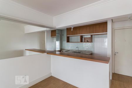 Apartamento à venda com 60m², 2 quartos e 2 vagasSala
