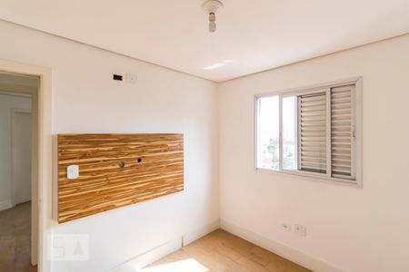 Apartamento à venda com 60m², 2 quartos e 2 vagasQuarto
