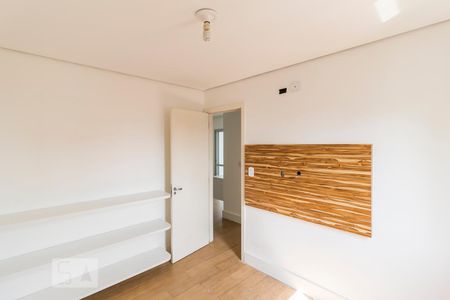 Apartamento à venda com 60m², 2 quartos e 2 vagasQuarto