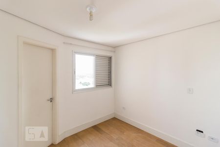 Apartamento à venda com 60m², 2 quartos e 2 vagasSuíte
