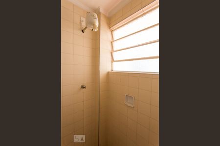 Apartamento à venda com 255m², 3 quartos e 2 vagas Apartamento à venda com 255m², 3 quartos e 2 vagasBanheiro de serviço