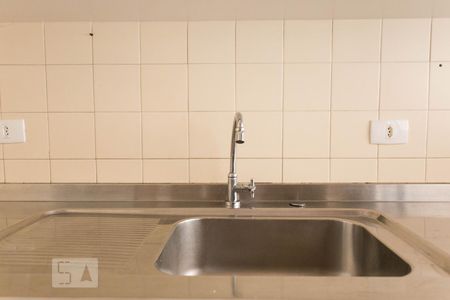 Apartamento à venda com 255m², 3 quartos e 2 vagas Apartamento à venda com 255m², 3 quartos e 2 vagasCozinha