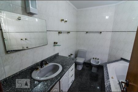 Apartamento à venda com 162m², 3 quartos e 2 vagas Apartamento à venda com 162m², 3 quartos e 2 vagasSuíte