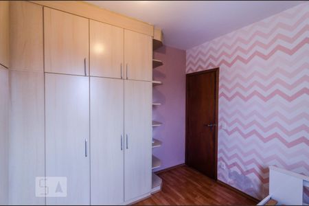 Apartamento à venda com 162m², 3 quartos e 2 vagas Apartamento à venda com 162m², 3 quartos e 2 vagasQuarto 1