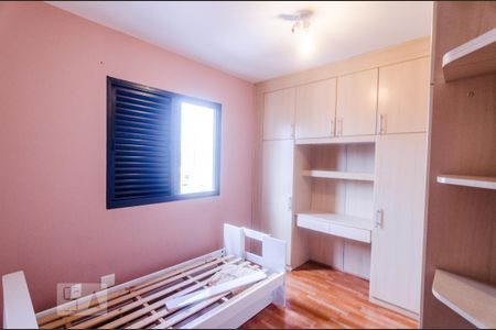 Apartamento à venda com 162m², 3 quartos e 2 vagas Apartamento à venda com 162m², 3 quartos e 2 vagasQuarto 1