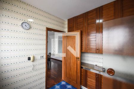 Apartamento à venda com 211m², 2 quartos e 2 vagasCopa