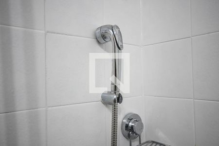 Apartamento à venda com 211m², 2 quartos e 2 vagasChuveiro do banheiro