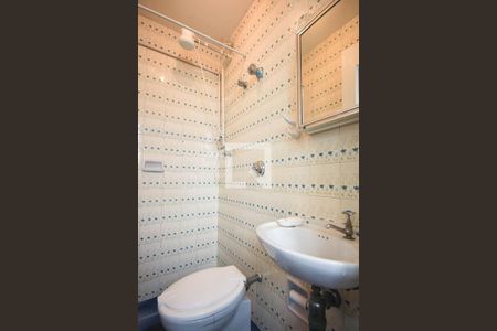 Apartamento à venda com 211m², 2 quartos e 2 vagasBanheiro de Serviço