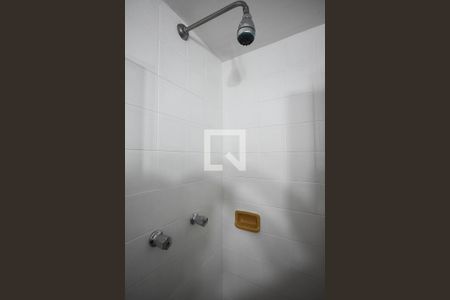 Apartamento à venda com 211m², 2 quartos e 2 vagasChuveiro do banheiro da suíte 1 