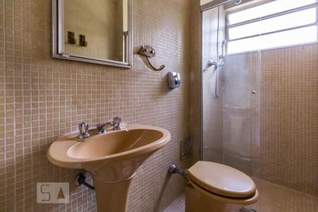 Apartamento à venda com 100m², 2 quartos e 1 vagaBANHEIRO