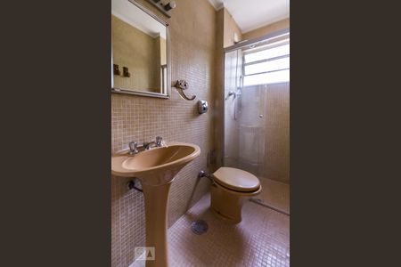 Apartamento à venda com 100m², 2 quartos e 1 vagaBANHEIRO