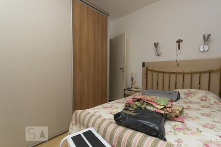 Apartamento para alugar com 65m², 2 quartos e 1 vagaQuarto 2