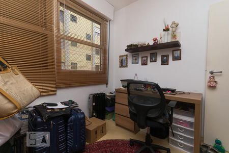 Quarto 1 de apartamento para alugar com 2 quartos, 65m² em Cambuci, São Paulo