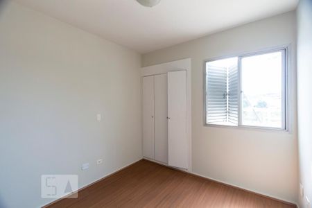 Quarto 1 de apartamento para alugar com 2 quartos, 75m² em Jardim Brasil (zona Sul), São Paulo