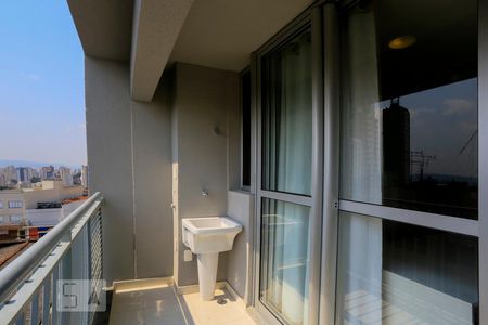 Studio para alugar com 37m², 1 quarto e 1 vagaVaranda e Vista