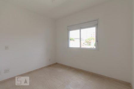 Apartamento à venda com 83m², 2 quartos e 2 vagasQuarto 2