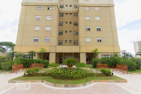 Apartamento à venda com 83m², 2 quartos e 2 vagasÁrea externa