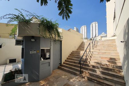 Entrada de kitnet/studio para alugar com 1 quarto, 40m² em Vila Mariana, São Paulo