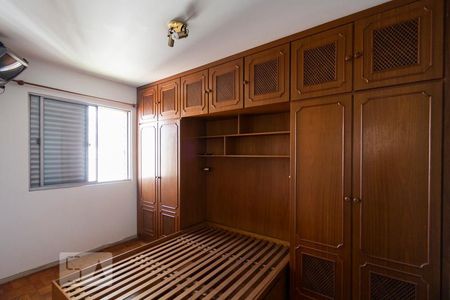 Apartamento à venda com 70m², 2 quartos e 1 vagaQuarto 2