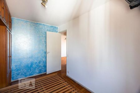 Apartamento à venda com 70m², 2 quartos e 1 vagaQuarto 2