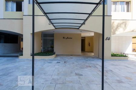 Apartamento à venda com 70m², 2 quartos e 1 vagaEntrada