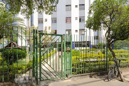 Apartamento para alugar com 60m², 2 quartos e 1 vaga Apartamento para alugar com 60m², 2 quartos e 1 vagaFachada