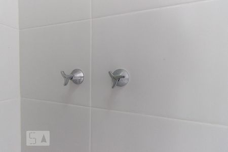 Apartamento à venda com 70m², 2 quartos e 1 vaga Apartamento à venda com 70m², 2 quartos e 1 vagaDetalhe