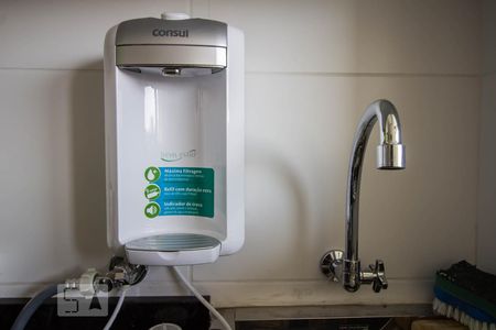 Apartamento à venda com 42m², 1 quarto e 1 vagaLavanderia detalhe