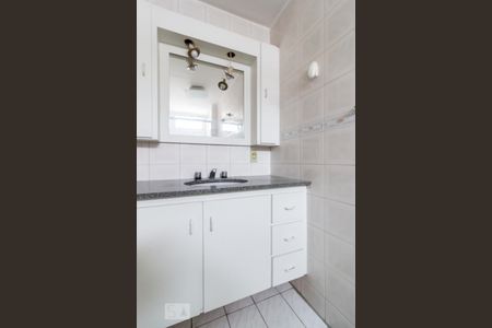 Apartamento à venda com 88m², 3 quartos e 2 vagasBanheiro suíte