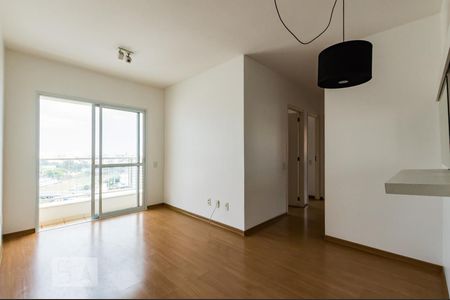 Sala de apartamento para alugar com 3 quartos, 60m² em Parque Itália, Campinas