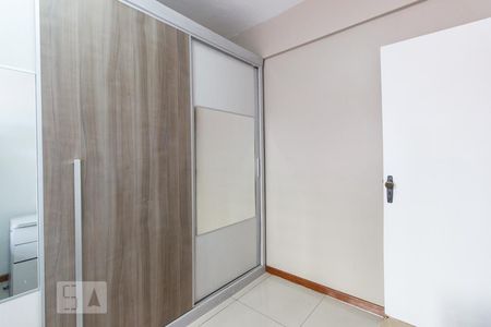 Apartamento para alugar com 85m², 3 quartos e 2 vagas Apartamento para alugar com 85m², 3 quartos e 2 vagasDetalhe