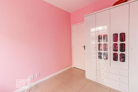 Apartamento para alugar com 85m², 3 quartos e 2 vagas Apartamento para alugar com 85m², 3 quartos e 2 vagasQuarto