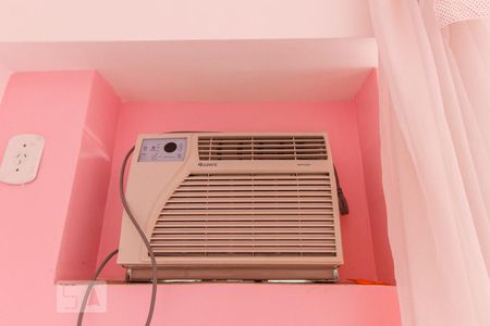 Apartamento para alugar com 85m², 3 quartos e 2 vagas Apartamento para alugar com 85m², 3 quartos e 2 vagasDetalhe