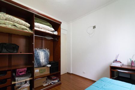 Apartamento para alugar com 75m², 3 quartos e sem vaga Apartamento para alugar com 75m², 3 quartos e sem vagaQuarto