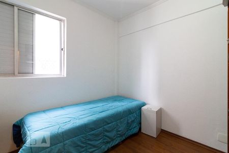 Apartamento para alugar com 75m², 3 quartos e sem vaga Apartamento para alugar com 75m², 3 quartos e sem vagaQuarto