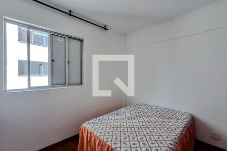 Quarto 1 de apartamento para alugar com 3 quartos, 75m² em Vila Mariana, São Paulo
