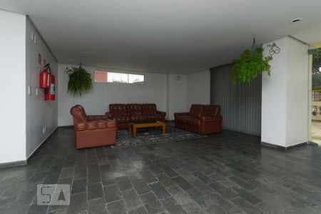 Apartamento à venda com 50m², 1 quarto e 1 vaga Apartamento à venda com 50m², 1 quarto e 1 vagaHall