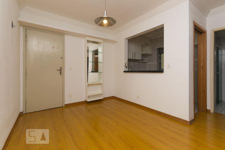 Apartamento à venda com 50m², 1 quarto e 1 vaga Apartamento à venda com 50m², 1 quarto e 1 vagaSala de jantar