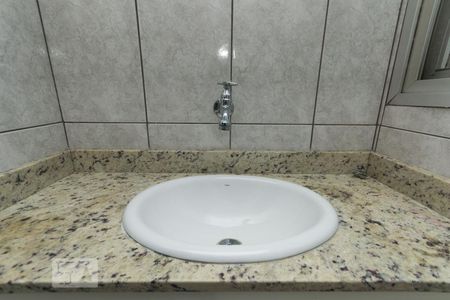 Apartamento à venda com 50m², 1 quarto e 1 vaga Apartamento à venda com 50m², 1 quarto e 1 vagaDetalhe da área de serviço