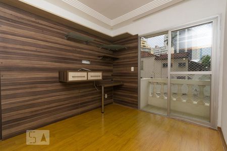 Apartamento à venda com 50m², 1 quarto e 1 vaga Apartamento à venda com 50m², 1 quarto e 1 vagaSala de estar