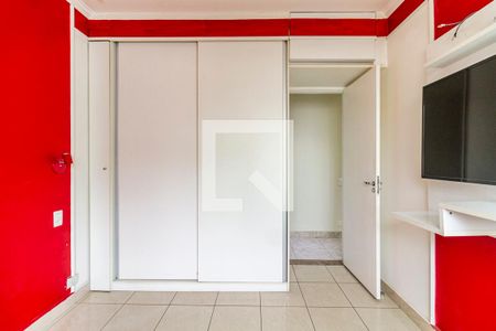 Apartamento à venda com 120m², 3 quartos e 1 vaga Apartamento à venda com 120m², 3 quartos e 1 vagaQuarto 2