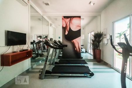 Apartamento à venda com 47m², 2 quartos e sem vagaÁrea comum - Academia