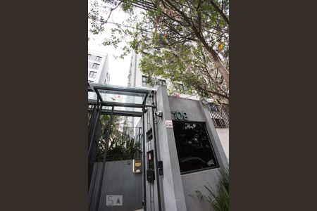 Apartamento à venda com 140m², 1 quarto e 2 vagasFachada