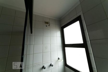 Apartamento à venda com 156m², 3 quartos e 2 vagasSuíte