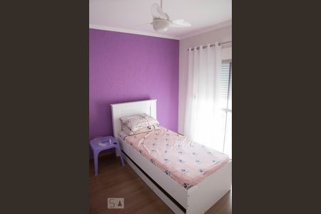 Quarto 1 de apartamento à venda com 2 quartos, 84m² em Piqueri, São Paulo