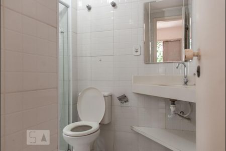 Apartamento para alugar com 54m², 2 quartos e 2 vagas Apartamento para alugar com 54m², 2 quartos e 2 vagasBanheiro Suite